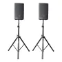 Комплект акустичних стійок Gator Frameworks RI-Spkrstdset-200-AL-Aluminum Tripod Speaker Stand Set With Bag