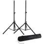 Комплект акустичних стійок Gator Frameworks RI-Spkrstdset-200-AL-Aluminum Tripod Speaker Stand Set With Bag