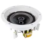 Потолочный динамик 4All Audio Cell 620RS