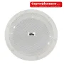 Потолочный динамик 4All Audio Cell 620RS