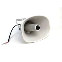 Уличный громкоговоритель 4ll Audio HS-30