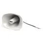 Уличный громкоговоритель 4ll Audio HS-30