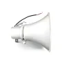 Уличный громкоговоритель 4ll Audio HS-30