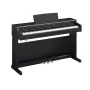 Цифровое пианино Yamaha ARIUS YDP-165 (Black)