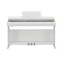 Цифрове піаніно Yamaha ARIUS YDP-165 (White)