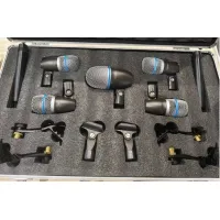 Набор микрофонов для барабанов DR-630 