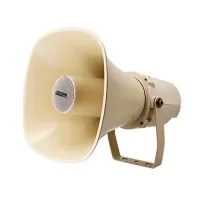 Рупор вуличний DSPPA DSP304HI