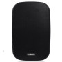 Настенная акустика DSPPA DSP5040B