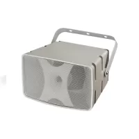 Рупор уличный DSPPA DSP354