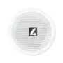 Стельовий динамік 4All Audio FCS-56MEN
