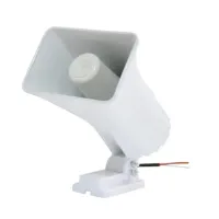 Уличный громкоговоритель L-Frank Audio H-407T