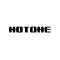 Гітарні процесори - Hotone Audio
