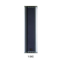 Вулична акустична система Younasi Y-840