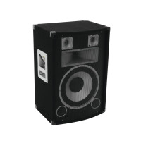 Акустическая система Omnitronic DS-123 MK2