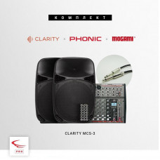 Звуковий комплект Clarity MCS-3