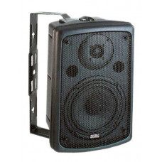 Активна акустична система Soundking SKFP206A