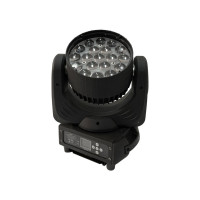 Рухома голова Star Lighting Nimble TS