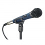 Мікрофон Audio-Technica MB1K