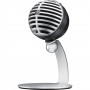 Цифровой микрофон Shure MV5-LTG