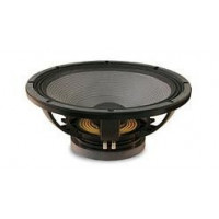 Динамик Eminence EPA S 2515