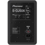 Монитор студийный Pioneer S-DJ50X