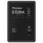 DJ монітори Pioneer S-DJ80X