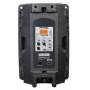 Активна акустична система NGS Premium PA-R232RMP3 12
