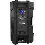 Акустична система Electro-Voice ELX200-12P