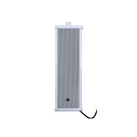 Вулична акустична система Cooma M-30S