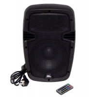 Активна акустична система 4all audio LSA-8-USB