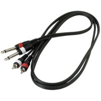 Инсертный кабель Rockcable RCL20932 D4