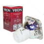 Лампа метало-галогенні Yodn MSD 230 R7