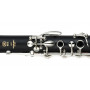 Кларнет Yamaha YCL255