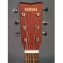 Акустическая гитара Yamaha JR2 (Tobacco Browns Sunburst)