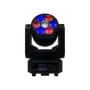 Светодиодная голова Pro LUX LED 740 BY