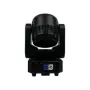 Светодиодная голова Pro LUX LED 740 BY