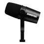 Мікрофон Shure MV7-K-BNDL