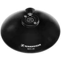 База для конференц-мікрофонів Sennheiser MZTX 30 L