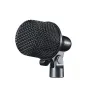 Микрофон Shure NXN2