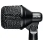 Микрофон Shure NXN2