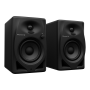 Студийные мониторы Pioneer DM-40D