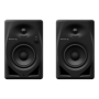 Студийные мониторы Pioneer DM-40D