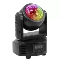 Led голова New Light PL-58C