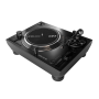 Виниловый проигрыватель Reloop RP-7