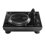 Виниловый проигрыватель Reloop RP-7