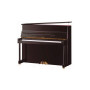 Акустичне піаніно Ritmuller UP118R2 Mahogany