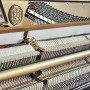 Акустическое пианино Ritmuller UP118R2 Mahogany