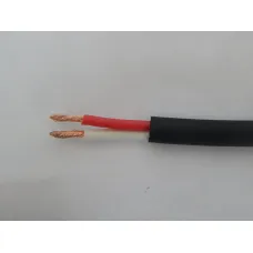 Кабель акустичний 4all Audio SC215-RX