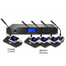 Конференц система Emiter-S TA-9986-24