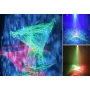 Световой led прибор New Light VS-25A-BAT Party Effect Light 